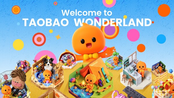 The World's Largest Shopping Festival